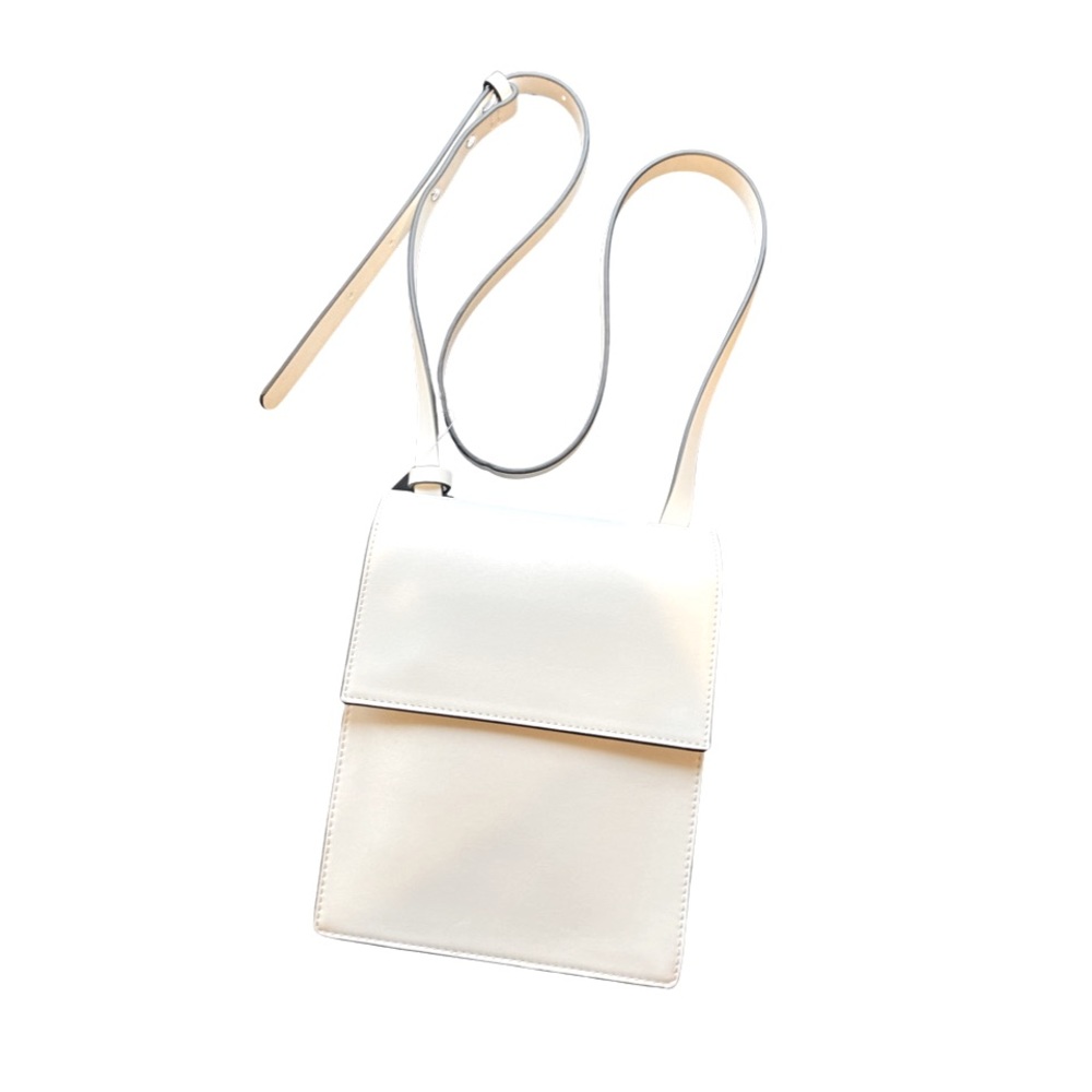 NWT French Connection Crossbody Bag, White and Silver